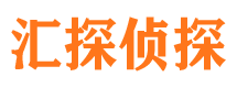 八道江市婚姻出轨调查